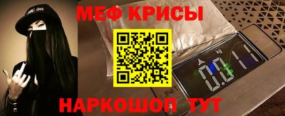 бошки Новодвинск