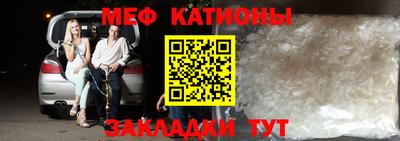 бошки Новодвинск