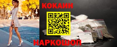 герыч Новозыбков