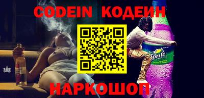 герыч Новозыбков
