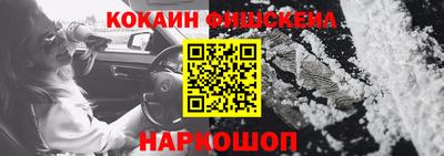 сатива Новокубанск