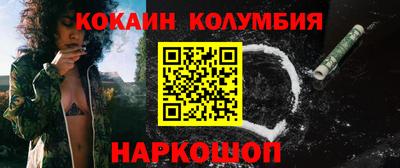 герыч Новозыбков