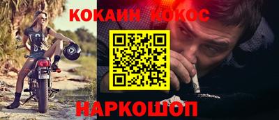 герыч Новозыбков