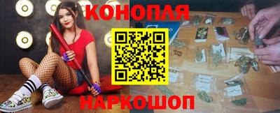 герыч Новозыбков