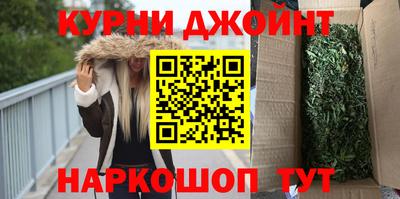 герыч Новозыбков