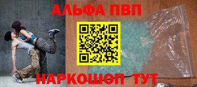 сатива Новокубанск