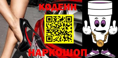 сатива Новокубанск