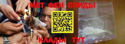 герыч Новозыбков