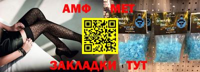 сатива Новокубанск