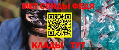 сатива Новокубанск