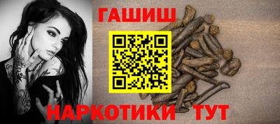 герыч Новозыбков