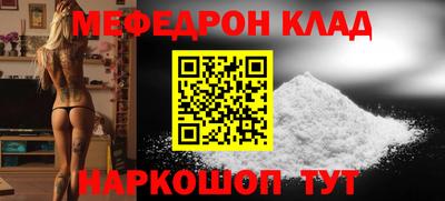 сатива Новокубанск