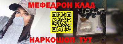 герыч Новозыбков