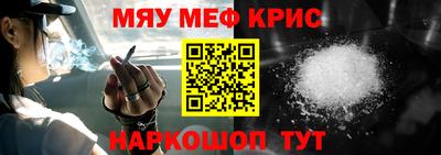 бошки Новодвинск