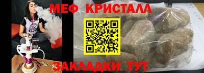 бошки Новодвинск