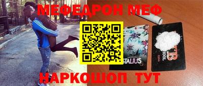 сатива Новокубанск
