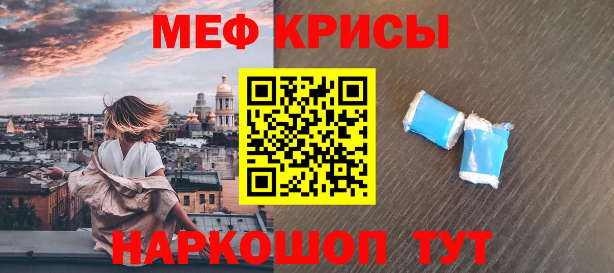 Гашиш Ставрополь